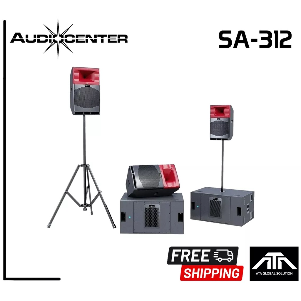 ราคาต่อ-1-ตู้-audiocenter-sa-312-ตู้ลำโพงแอคทีฟฟูลเรนจ์-ขนาด-12-นิ้ว-สีแดง-ตู้ลำโพง-12-นิ้ว-audiocenter-sa312