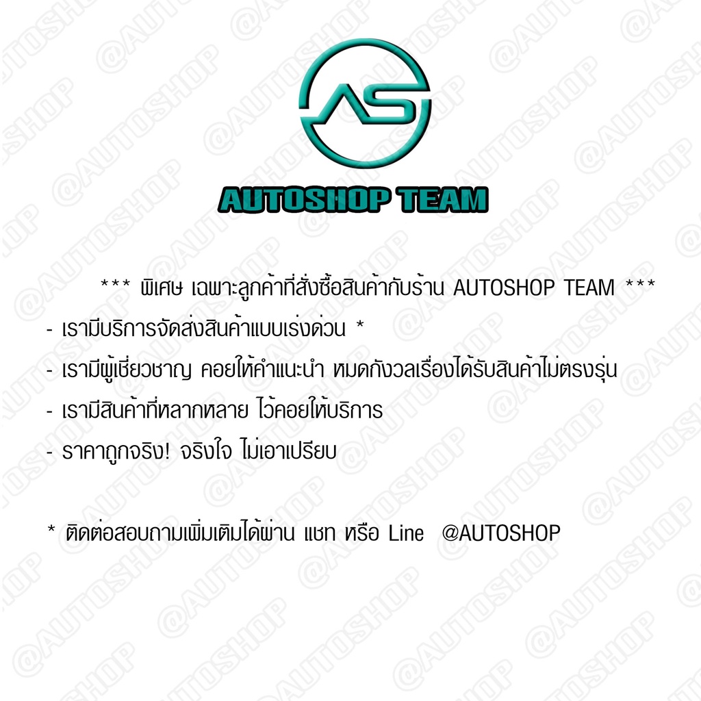 555-ลูกหมากคันชักนอก-ต่อแร็ค-toyota-ke70-แพ๊กคู่-2ตัว-ญี่ปุ่นแท้-ราคาขายส่ง