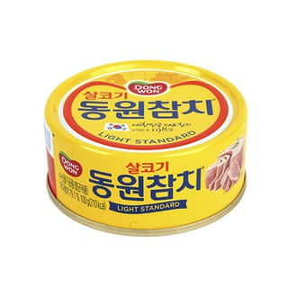 tuna can ทูน่ากระป๋องเกาหลี สูตรไลท์  dongwon standard original tuna 참치 살코기 캔 150g