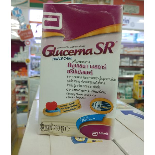 glucerna-sr-อาหารสำหรับผู้ป่วยเบาหวาน