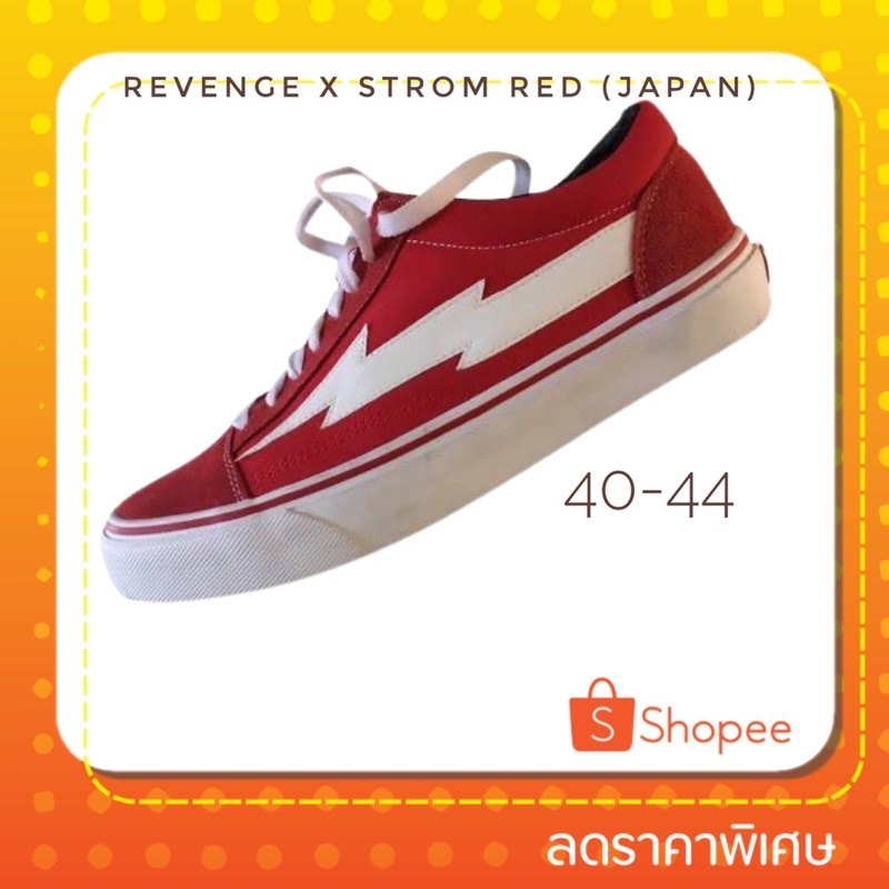 รองเท้าผ้าใบ-revenge-x-strom-red-japan-x-vans-สินค้าพร้อมจัดส่ง