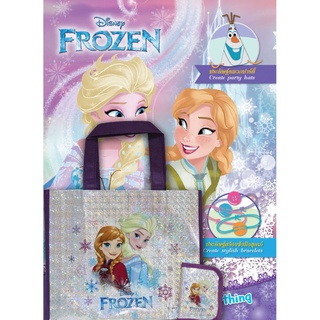 บงกช bongkock หนังสือเด็ก FROZEN DIY SPECIAL - LOVE Thaws Everthing + กระเป๋าและกระเป๋าสตางค์