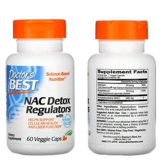 ภาพขนาดย่อของภาพหน้าปกสินค้าDoctor's Best, Alpha-Lipoic Acid, 600 mg NAC Detox Regulators วิตามินอัลฟ่าไลโบอิค 60 Veggie Caps จากร้าน puna_shop บน Shopee ภาพที่ 3