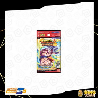 (พร้อมส่ง) Super Dragon Ball Heroes Extra [Booster Pack] (ขายเป็นซอง)[การ์ดดราก้อนบอลญี่ปุ่น]