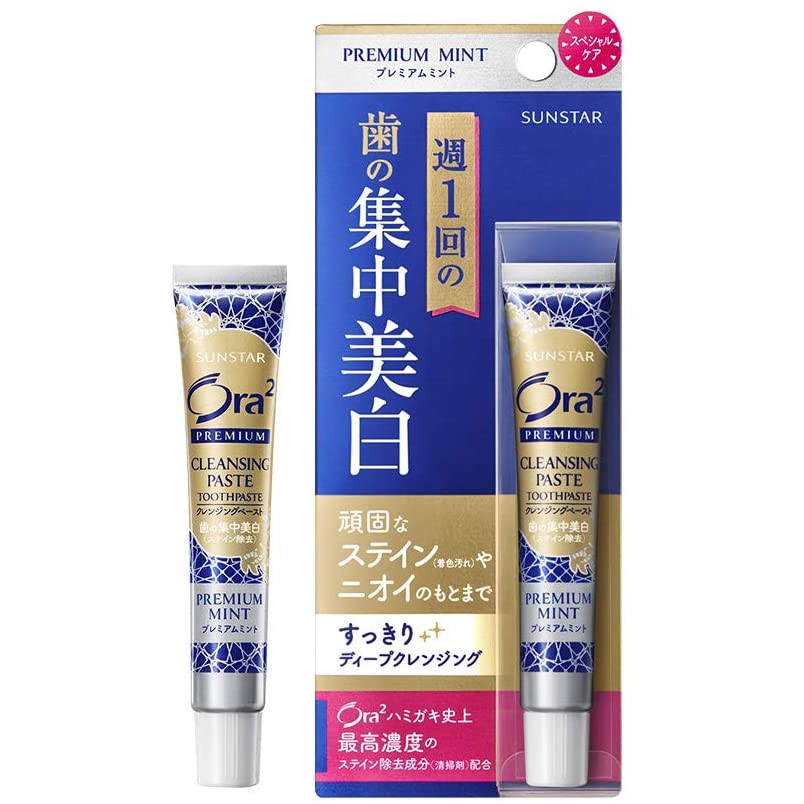 japan-sunstar-ซันสตาร์-ora2-ออร่า-ทู-ยาสีฟัน-premium-cleansing-toothpaste-17g