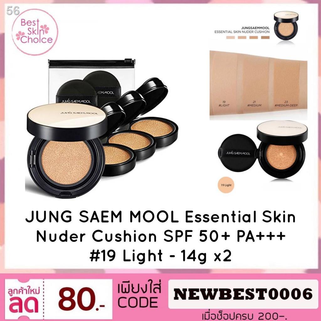 เคาน์เตอร์ไทย JUNG SAEM MOOL Essential Skin Nuder Cushion SPF 50+ PA