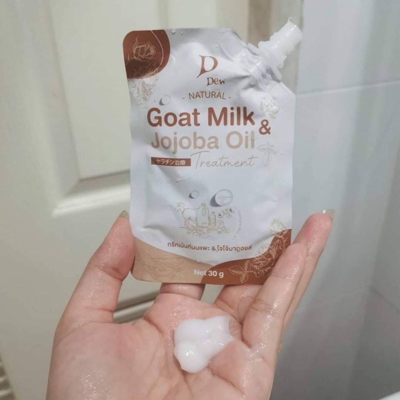 goat-milk-amp-jojoba-oil-ทรีทเม้นท์เคราตินนมแพะ-โจโจ้บาออยล์-30