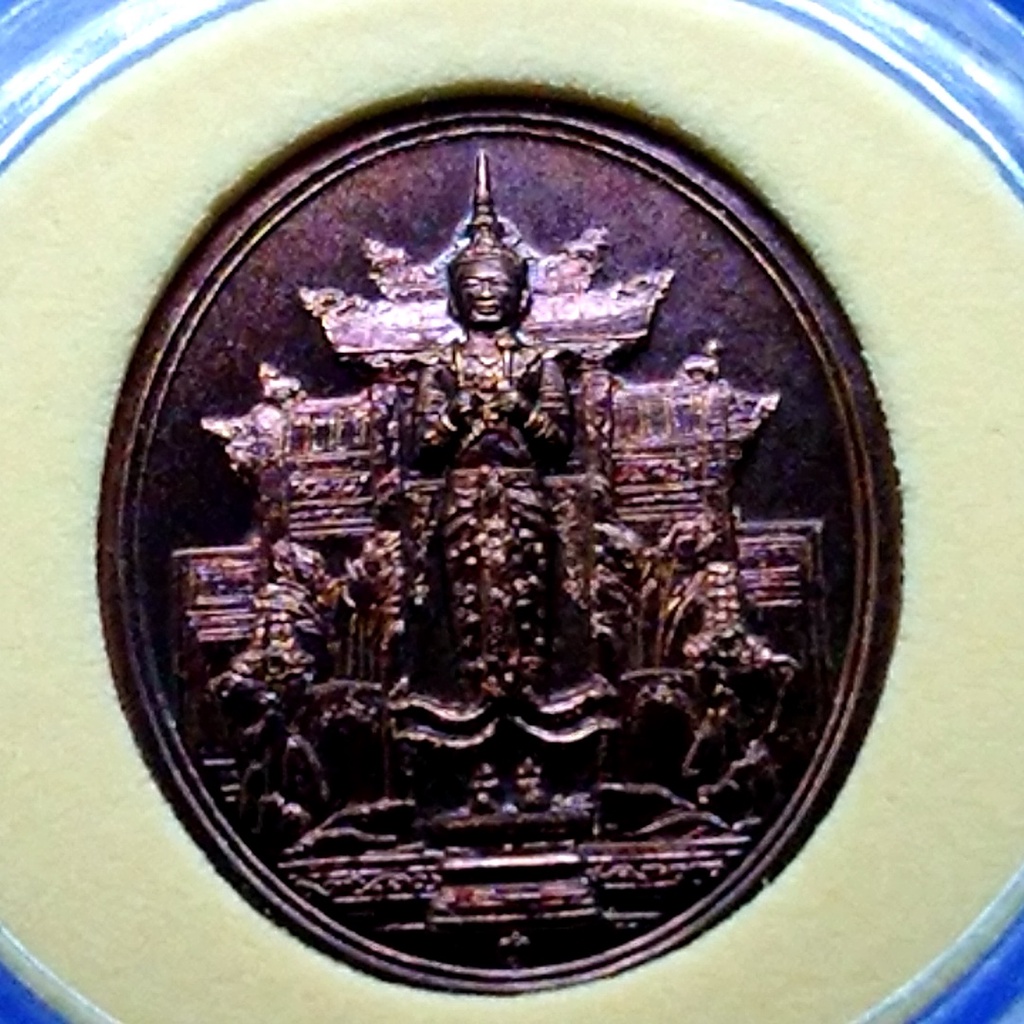 เหรียญพระคลัง-มหาสมบัติ-ทองแดง-พระคลัง-เพชรยอดมงกุฏ-พศ-2555-รุ่นแรก