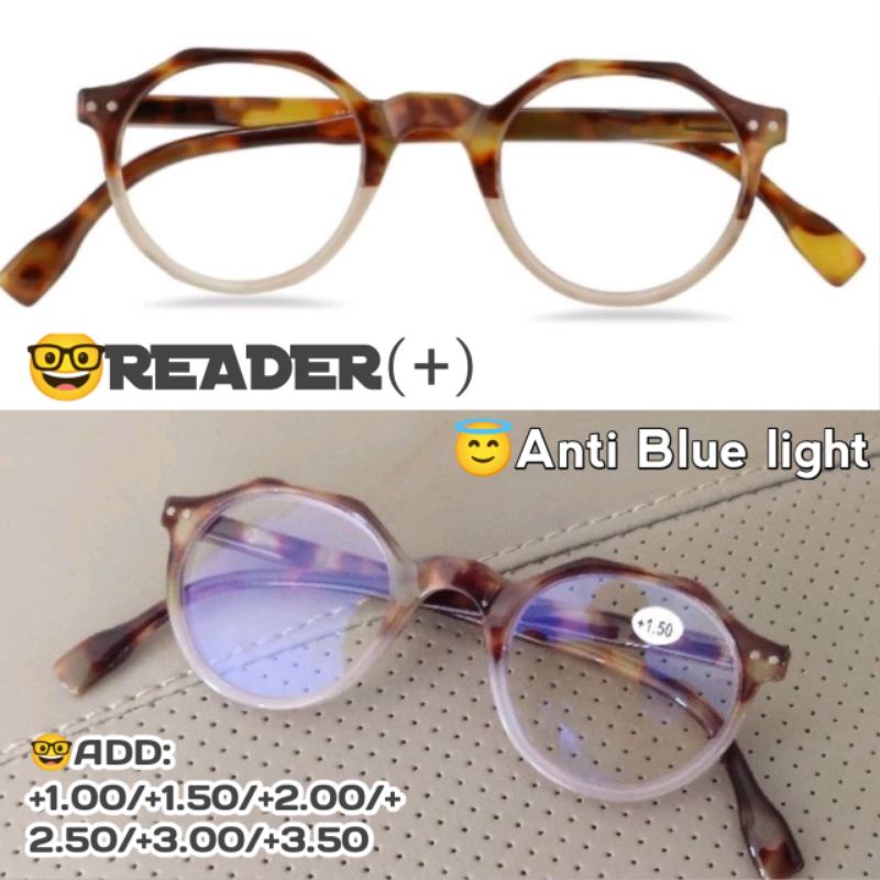 ภาพหน้าปกสินค้าแว่นตาอ่านหนังสือ (เฟรมแคบ) กรอบ DIAMOND เลนส์กรองแสงสีฟ้า Anti-Blue-light แว่นสายตายาว