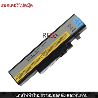 New Laptop Battery for Lenovo Y470 Y470A Y470N Y471 Y471A Y570 Y570G Y570P Y470P Y471G L10S6F01 L10C6F01