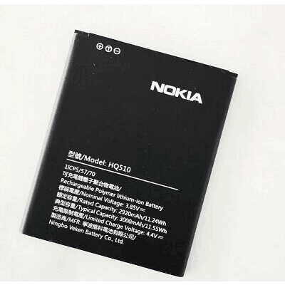 แบตเตอรี่-nokia-2-2-battery-nokia-2-2-hq510-3000mah-ประกัน3-เดือน