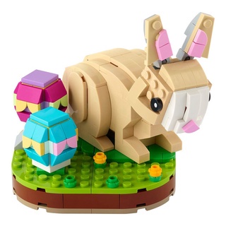 lego-seasonal-easter-bunny-40463
