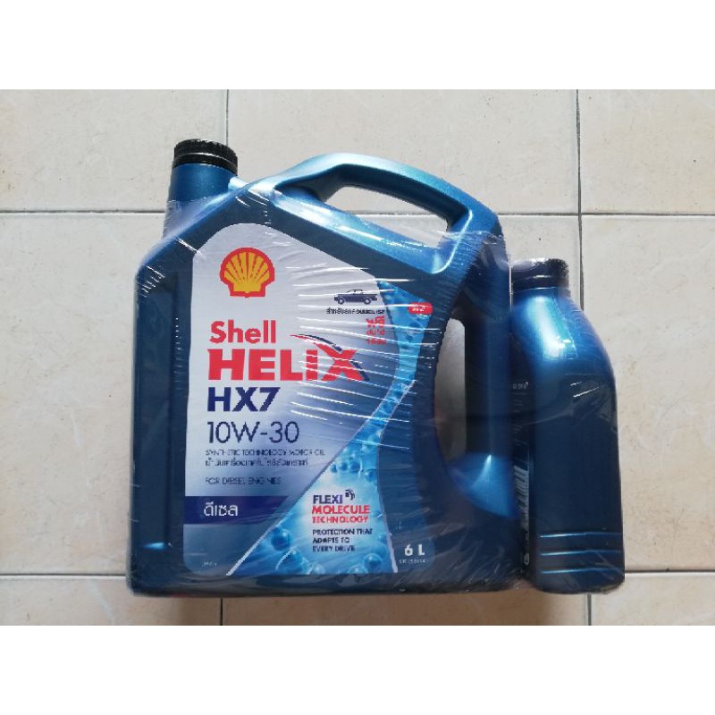 เชลล์ เฮลิกซ์ HX7 ดีเซล SHELL HELIX HX7 ขนาด 6+1 ลิตร | Shopee Thailand