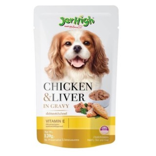 อาหารสุนัข อาหารหมา อาหารเปียก Jerhigh Chicken and  Liver ไก่ตับ ซองสีเหลือง 120 g