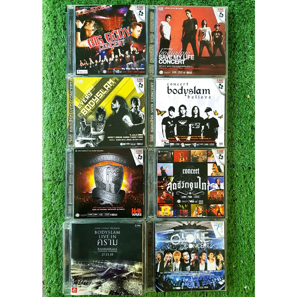 cd-vcd-เพลง-คอนเสริต-bodyslam-big-ass-วงบอดี้สแลม-วงบิ๊กแอส