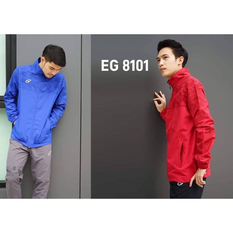 เสื้อแท็คสูท-ego-eg-8101