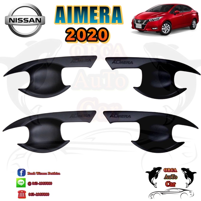 เบ้ากันรอย-เบ้ามือจับ-almera-2020-ดำด้าน