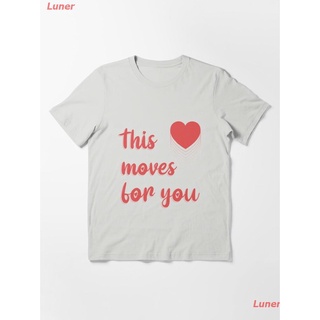 Luner เสื้อยืดลำลอง Heartbeat for you and challenge the Valentines Day t-shirt Essential T-Shirt Short sleeve T-shirts