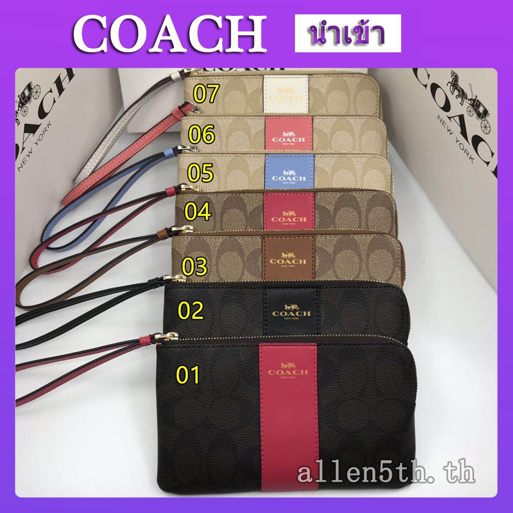 กระเป๋าผู้หญิง-coach-แท้-f58035-กระเป๋าสตางค์ผู้หญิง-กระเป๋าใส่เหรียญ-คล้องมือ