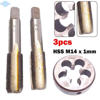 3pcs HSS M14 x 1mm Taper &amp; Plug Tap &amp; M14 x 1mm Die Metric Thread Right Hand(in stock）