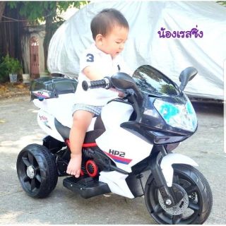 💥ฮอต💥รถแบต มอเตอร์ไซค์รุ่นน้องเรสซิ่ง ทรงBMW สวยแจ่มมาก 2 มอเตอร์บ  112