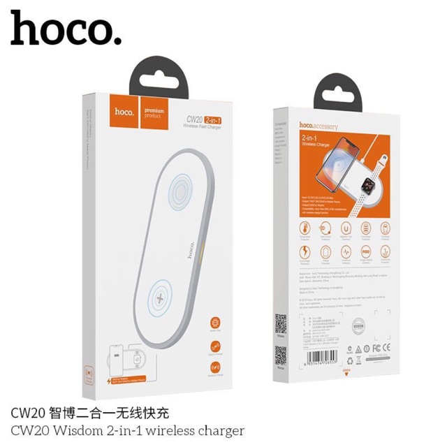 แท่นชาร์จไร้สาย Hoco CW20 Wisdom 2 in 1 แท่นชาร์จมือถือ แท่นชาร์จนาฬิกา ...