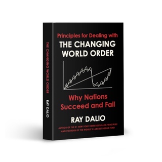 [เล่มจริง] หนังสือภาษาอังกฤษ Principles for Dealing with the Changing World Order [Hardcover]