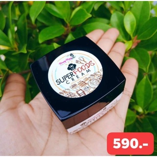 BEAUTY MAGIC BY MALINEE (บิวตี้เมจิก บาย มาลินี) SUPERFOODS CREAM