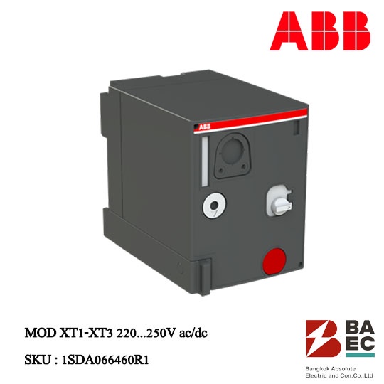 abb-mod-xt1-xt3-220-250v-ac-dc