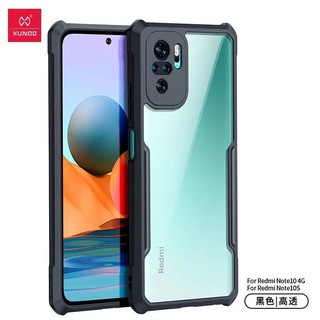 (ของแท้100%)XunddเคสกันกระแทกXiaomi Redmi Note10 4G/5G/Redmi Note10Pro 5G/Poco M3Pro/Redmi Note10S/Redmi Note10Pro