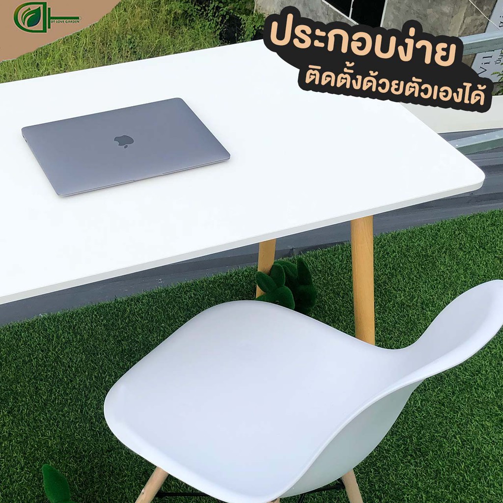 กรอก-gb9ksa-ลด-25-ไม่มีขั้นต่ำสูงสุด60-d-home-โต๊ะกินข้าว-โต๊ะทำงานminimal-พร้อมเก้าอี้