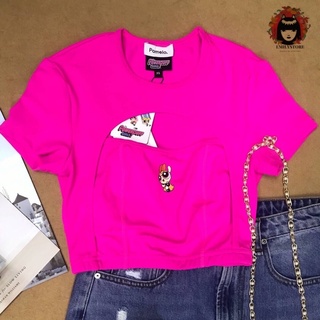 Pomelo Cutout Top Powerpuffgirl