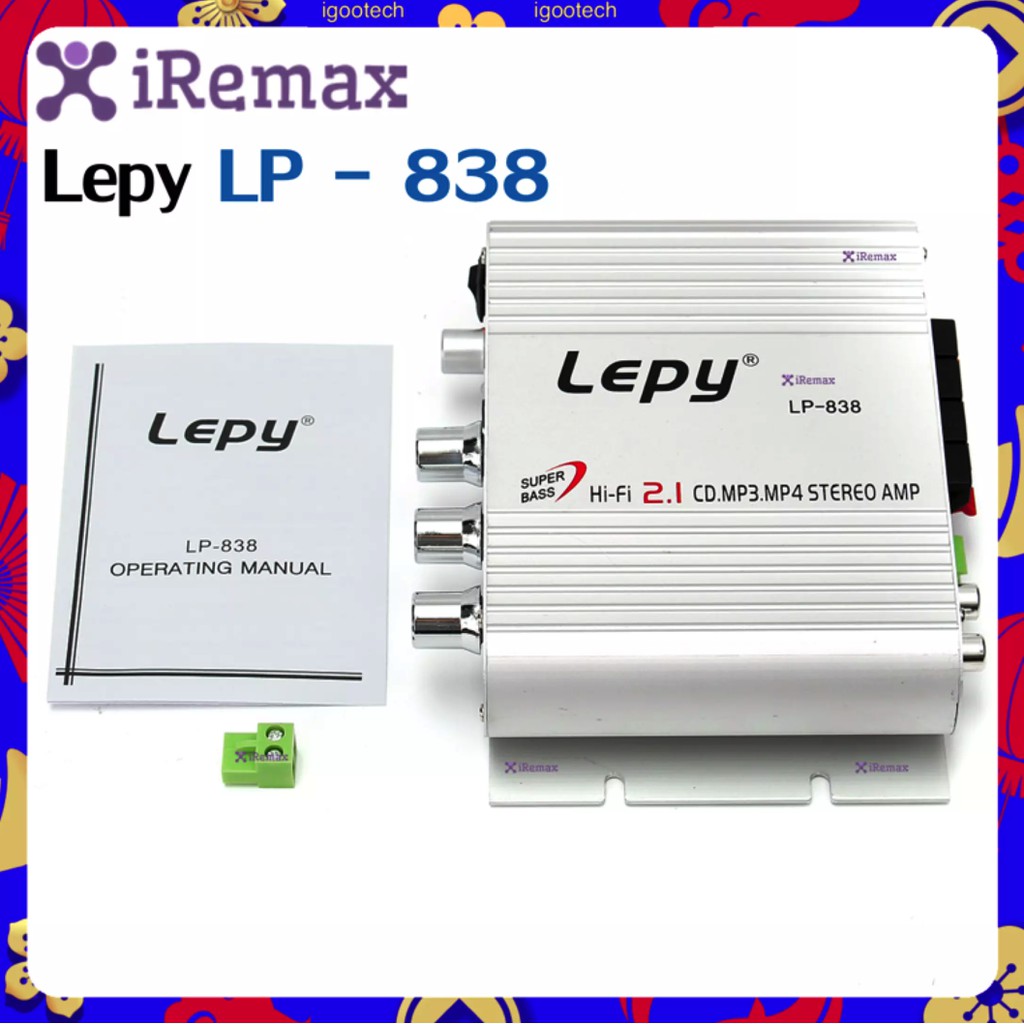 lepy-lp-838-เครื่องเสียงรถยนต์ซับวูฟเฟอร์แอมป์สเตอริโอstereo-amplifier-ระบบที่อยู่สาธารณะ-บ้าน-ขนาด-เล็ก