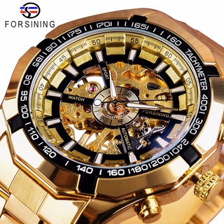 Forsining 2018 Sport Watches Bracelet for Men Golden Watch Top Brand Luxury Creative Skeleton Transparent Mechanical Wat
