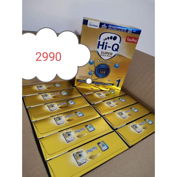 My Image 19
