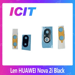 ภาพหน้าปกสินค้าHuawei nova 2i/RNE-L22 อะไหล่เลนกล้อง กระจกเลนส์กล้อง กระจกกล้องหลัง Camera Lens (ได้1ชิ้นค่ะ) ICIT 2020 ที่เกี่ยวข้อง