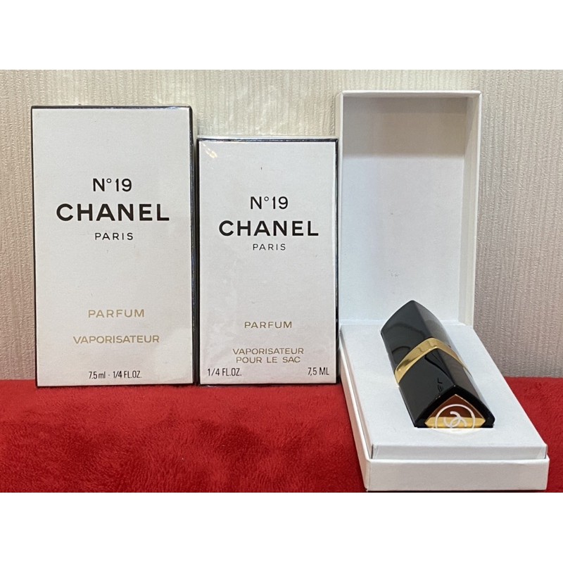 Chanel No.5 Parfum by Chanel 7,5ml 1/4 Fl. Oz. Spray Pure Perfume Woman  Ultra Rare Vintage 1921 80s Version New Sealed
