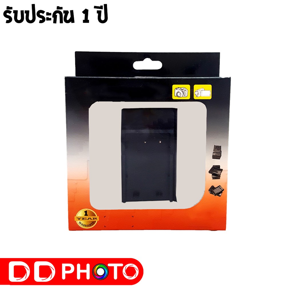 เเท่นชาร์จกล้อง-panasonic-cga-s003e-s003-vba05