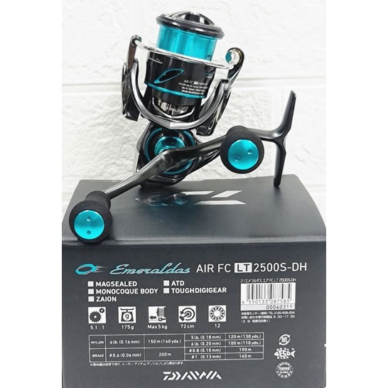 แท้💯🇯🇵DAIWA 21*EMERALDAS AIR FC LT-2500S-DH | Shopee Thailand