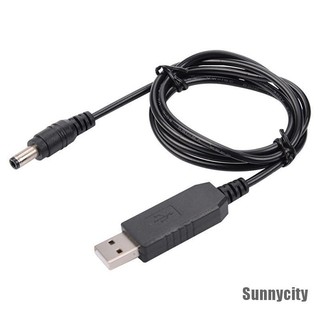 [Sunnycity] อะแดปเตอร์แปลงพาวเวอร์แบงก์ DC 5V-12V USB