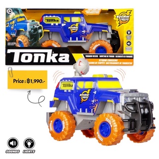 Tonka - Mega Machines - Storm Chasers Lights and Sounds - Tornado Rescue