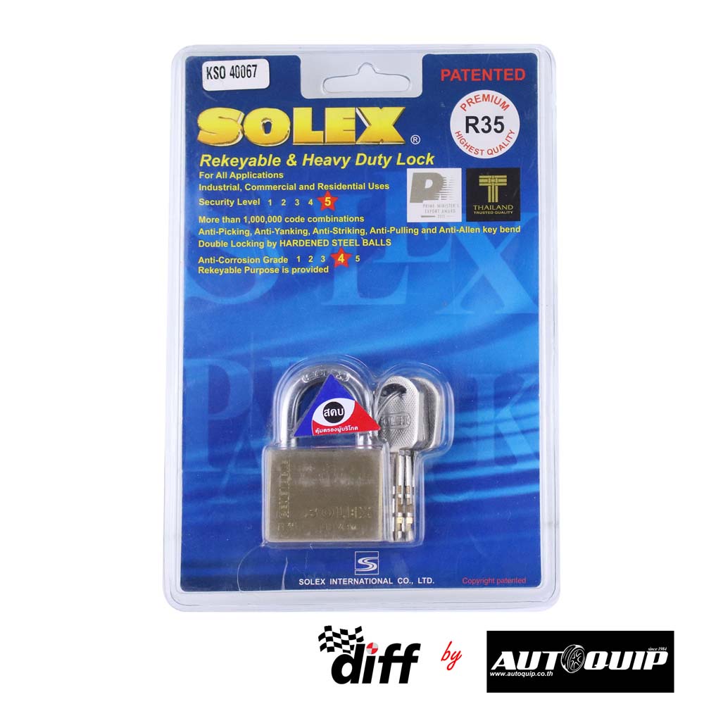 solex-แม่กุญแจ-solex-รุ่น-r-premium-แบบคอสั้น-แท้-ขนาด-35-mm