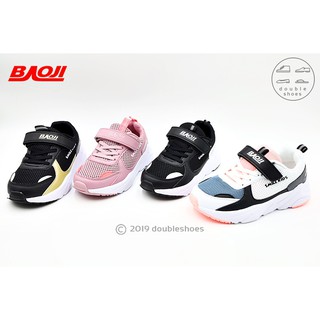 สินค้า BAOJI ของแท้ 100% รองเท้าผ้าใบเด็ก รองเท้าวิ่ง รุ่น GH856 (สีดำ-ขาว/ ดำ-ทอง/ ขาว/ ชมพู) ไซส์ 31-36