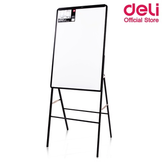 Deli 7890 Flipchart Flip Chart กระดานฟลิปชาร์ท กระดานไวท์บอร์ด 4 ขา พร้อมอุปกรณ์ใช้งาน ขนาด 600 × 900mm ไวท์บอร์ด ออฟฟิศ