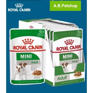 [Pouch]-อาหารสุนัขซอง Royal Canin-สุนัขซอง Mini Adult (85gx12 ยกกล่อง)