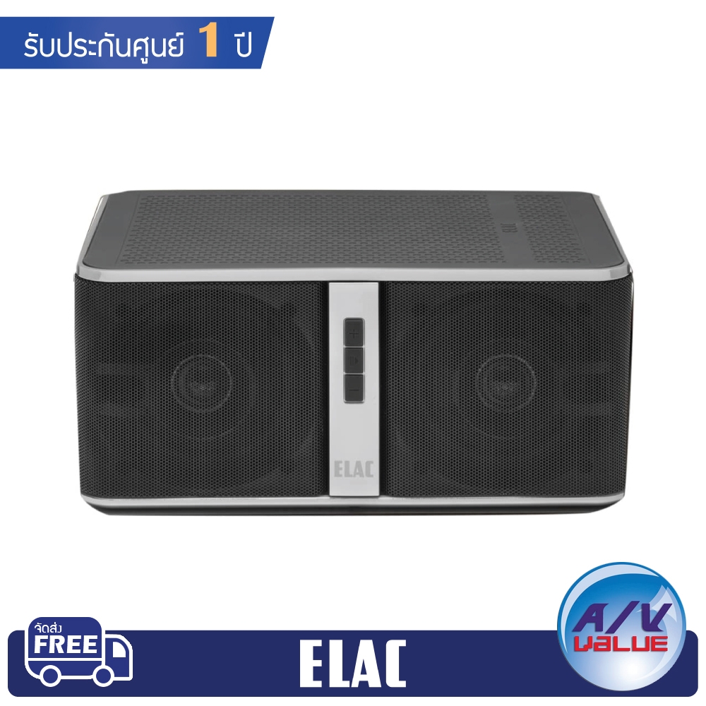 elac-discovery-z3-ลำโพงบลูทูธ-wireless-speaker-system