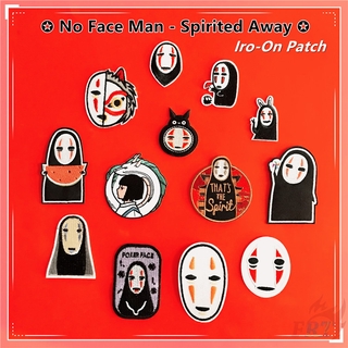 No Face Man : Spirited Away - Miyazaki Hayao Movies แผ่นแพทช์สําหรับตกแต่งเสื้อผ้า 1 ชิ้น