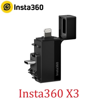 Insta360 X3 เครื่องอ่านการ์ด SD ถ่ายโอนไฟล์เร็ว อุปกรณ์เสริม สําหรับ Insta 360 ONE X3 ของแท้ สําหรับ iPhone Android