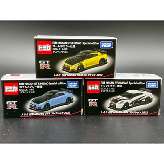Tomica NISSAN GT-R NISMO Collection Special edition Gold , stealth gray , White