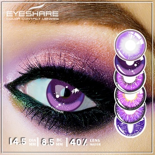 Eyeshare คอนแทคเลนส์ คอสเพลย์อะนิเมะ สีฟ้า สีม่วง สําหรับวันฮาโลวีน 1 คู่